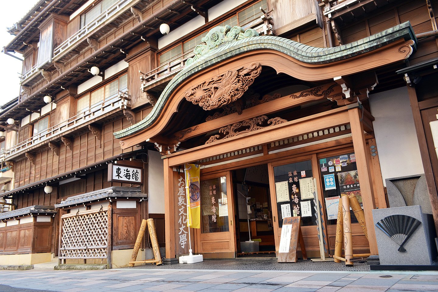 🏛️ 도카이칸 (東海館) 이미지 7